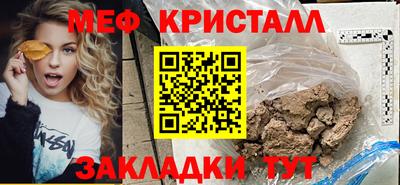 a pvp Тулун