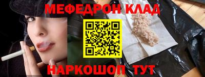 ALPHA-PVP Тула