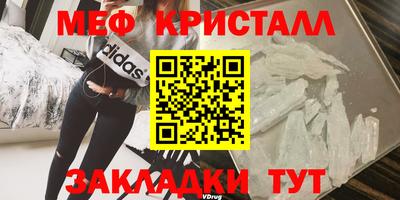 a pvp Тулун