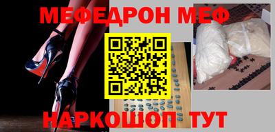 a pvp Тулун