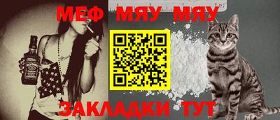 a pvp Тулун