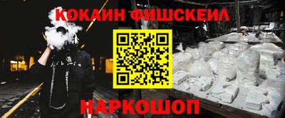 амф Туймазы
