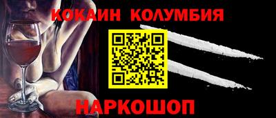 a pvp Тулун