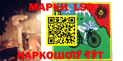 амф Туймазы