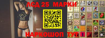 амф Туймазы