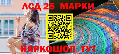 амф Туймазы