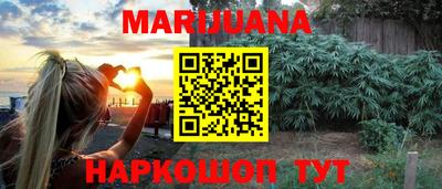 амф Туймазы