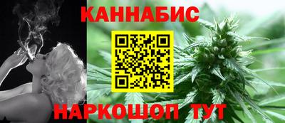 ALPHA-PVP Тула