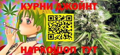 a pvp Тулун