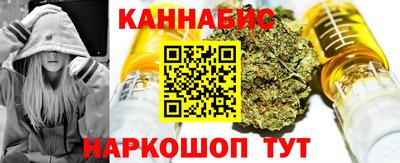 a pvp Тулун