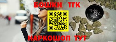 ALPHA-PVP Тула