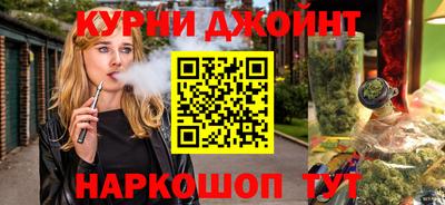 амф Туймазы