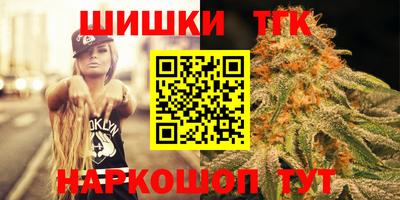 a pvp Тулун