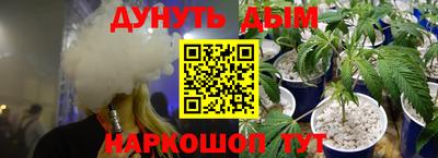 амф Туймазы