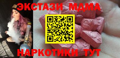 a pvp Тулун