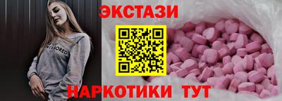 a pvp Тулун