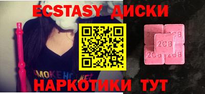 амф Туймазы