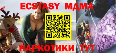 амф Туймазы