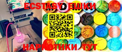 амф Туймазы