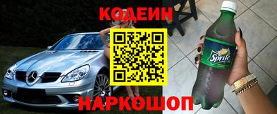 амф Туймазы