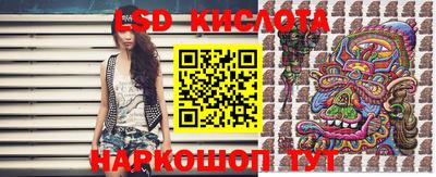 a pvp Тулун