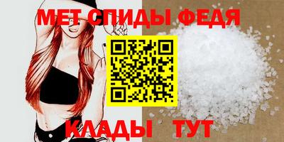 амф Туймазы