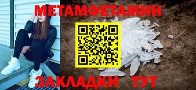 амф Туймазы