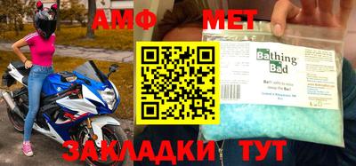 a pvp Тулун