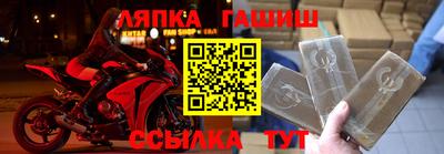 ALPHA-PVP Тула