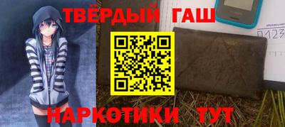 a pvp Тулун