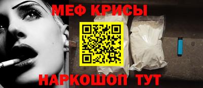 амф Туймазы