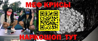a pvp Тулун