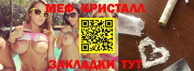 ALPHA-PVP Тула