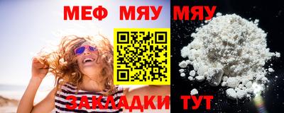 a pvp Тулун