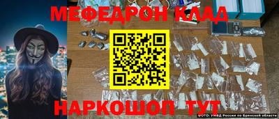 амф Туймазы