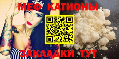 a pvp Тулун