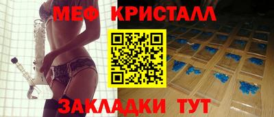 ALPHA-PVP Тула